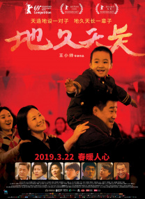 91福利国产在线观看